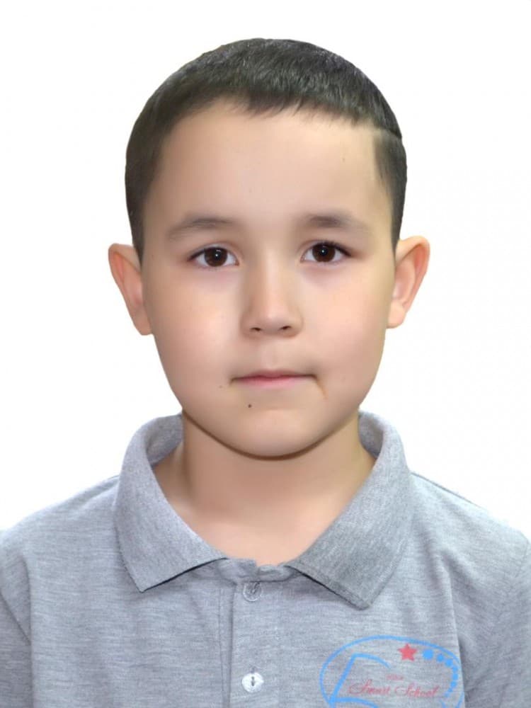 Эрик С.